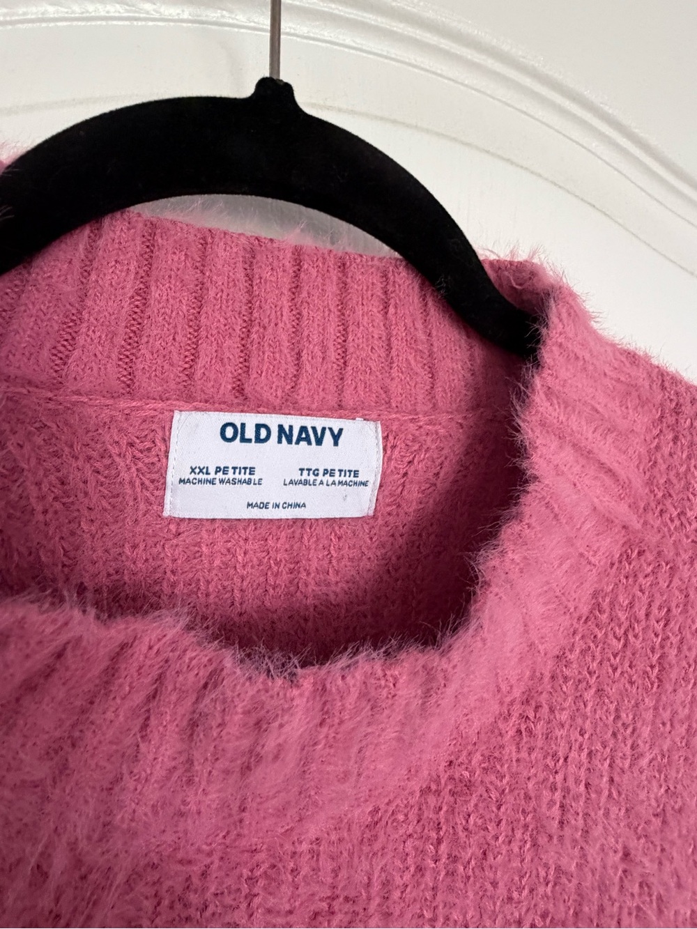 Old Navy Eyelash Fuzzy Ribbed Crewneck Sweater Vest in Rose Pink - Picture 5 of 6